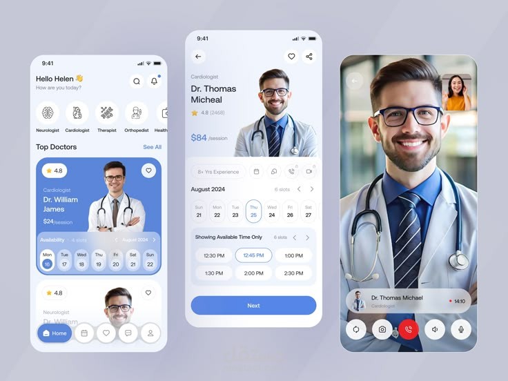 تصميم تطبيق UI UX احترافي