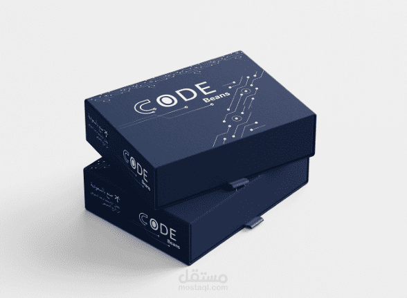 تصميم هوية بصرية لكافي مختص للمبرمجين