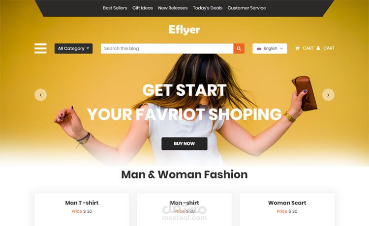 E-Commerce