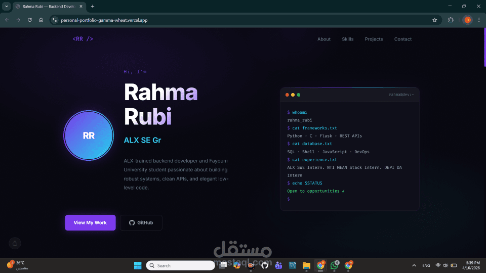 Customizable Personal Portfolio