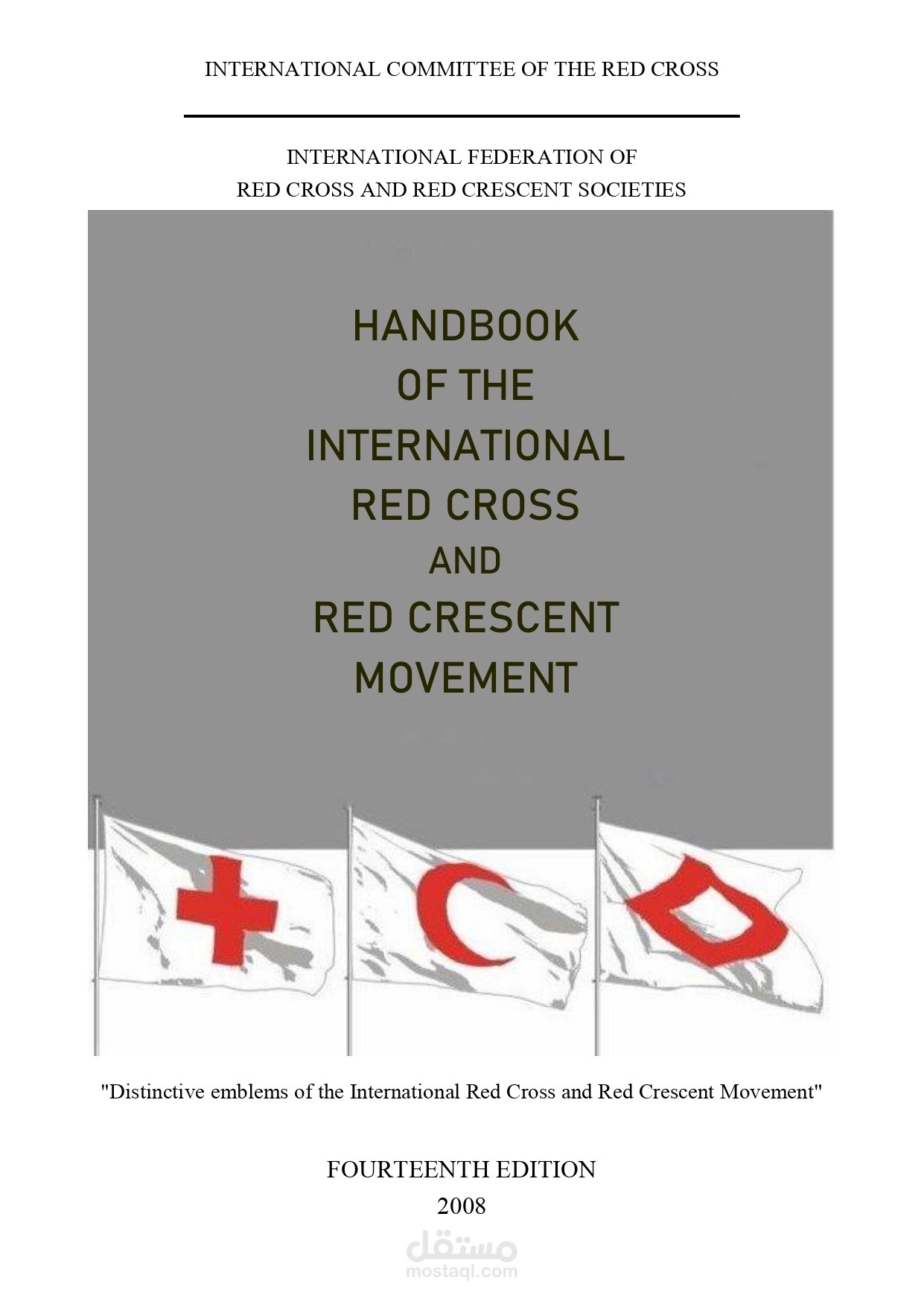 صور توضيحية لمقتطفات من اعمالي للعملاء