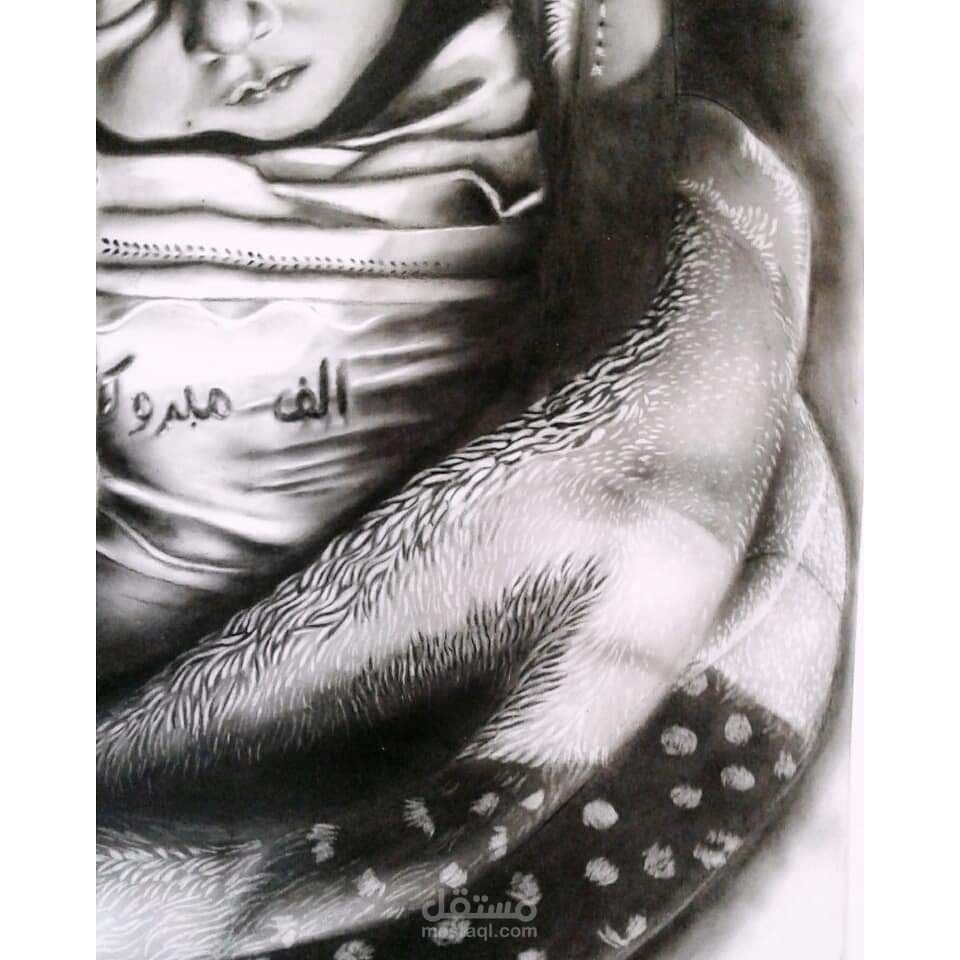 رسومي اليدوية