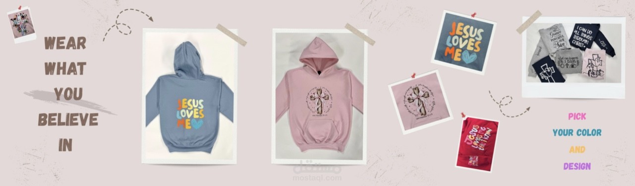 Promotional carousel post design created for a customized clothing brand