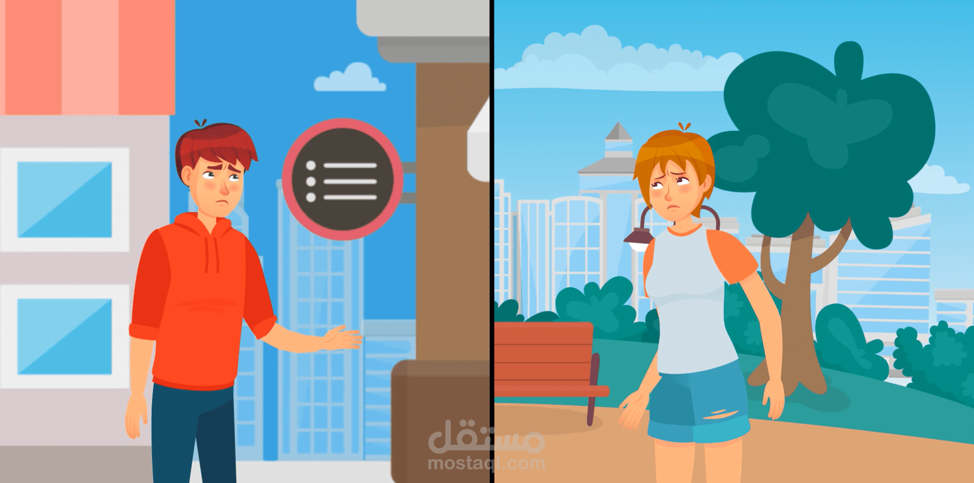 سأقوم بانتاج فيديو موشن جرافيك اعلاني لعلامتك التجارية او شركتك او منتجك