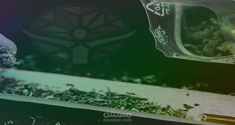 علاج ادمان الاستروكس و طرق تعاطي الاستروكس