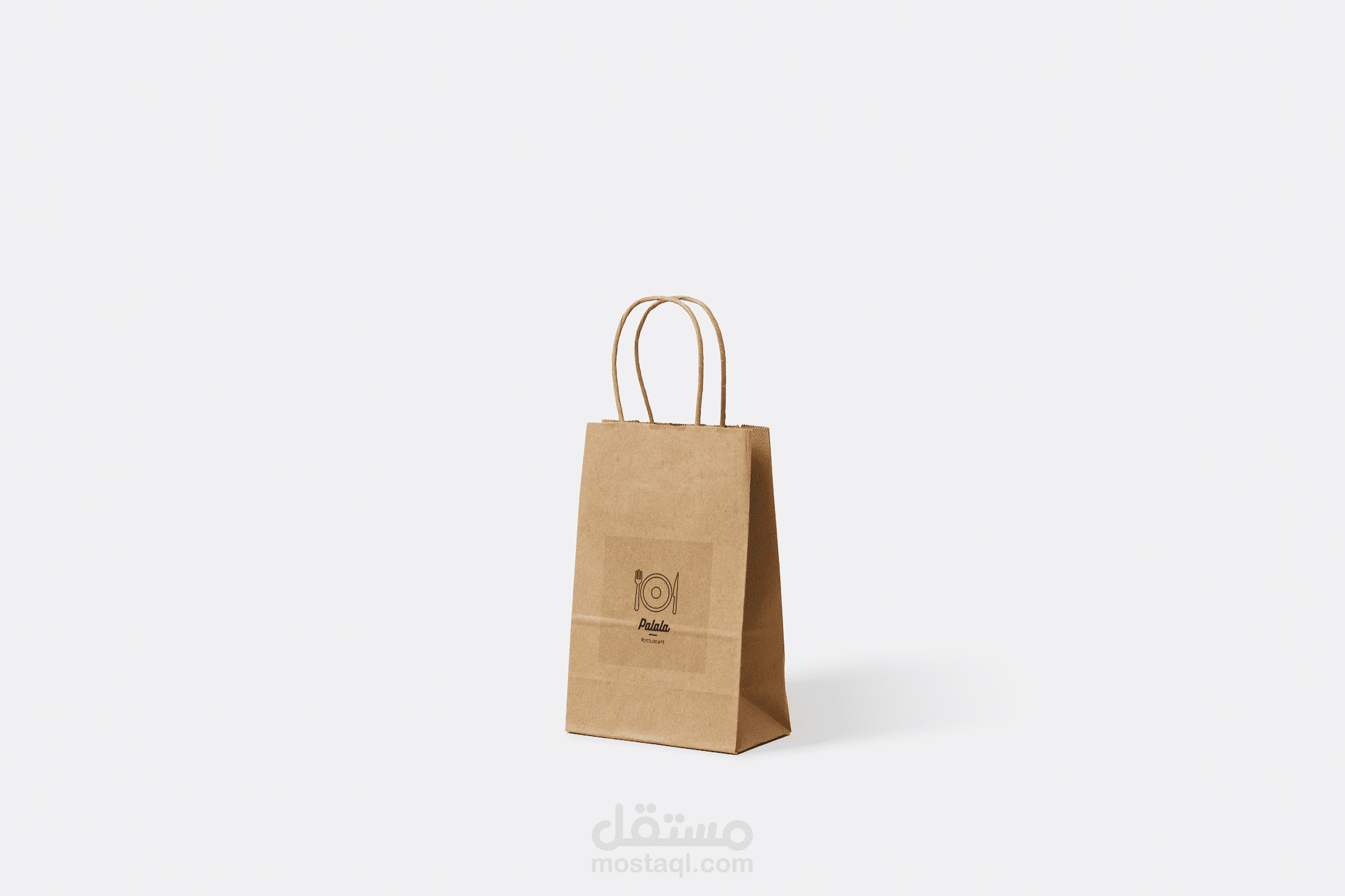 لوجو لمطعم palala