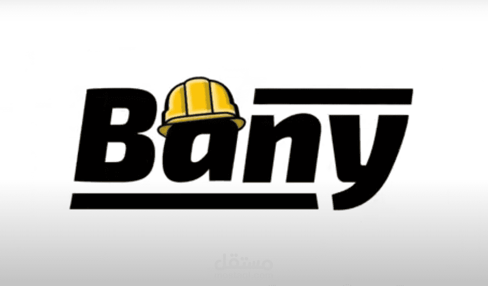 تصميم فيديو و تعليق صوتي لمنصة باني