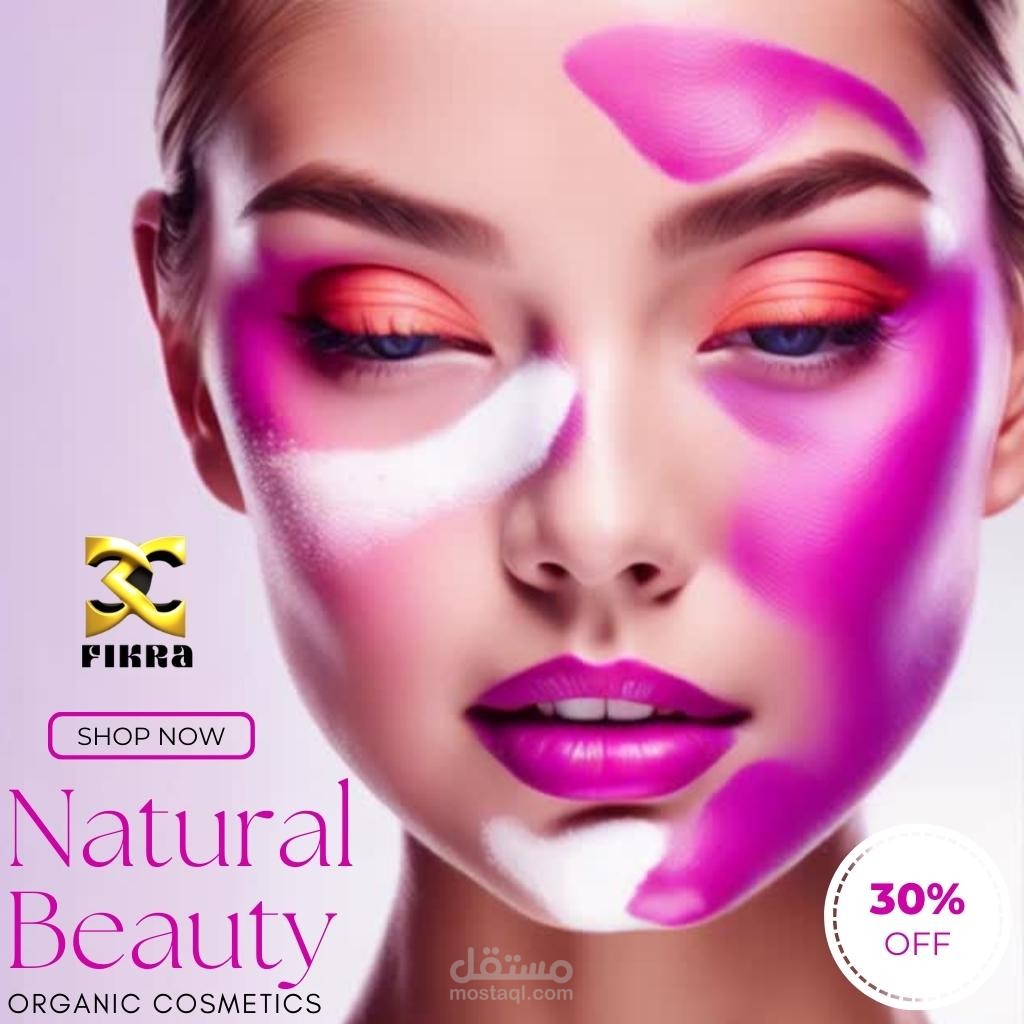 Attract & Convert: Ad Creative Power