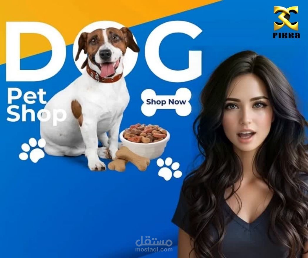 Interactive Character Subtitled Designs