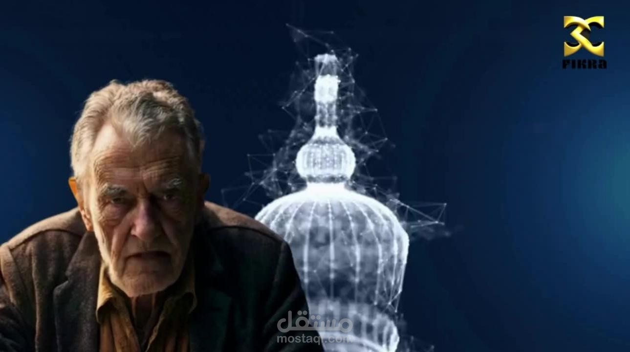 Interactive Historical Speakers