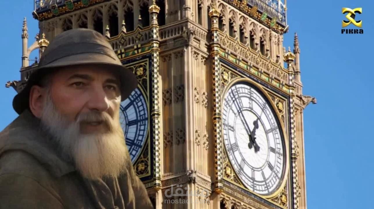 History Comes Alive: Interactive