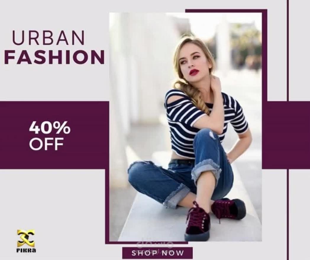 Interactive Arabic Characters: Social