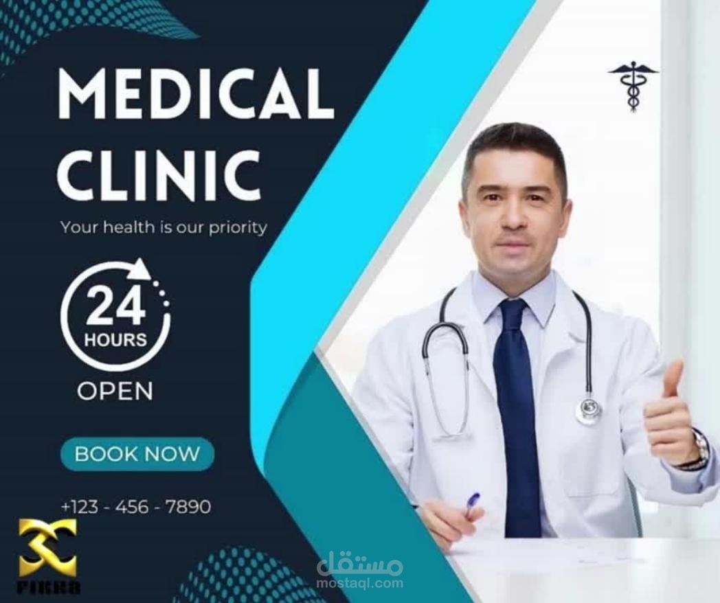 Character-Driven Post Design