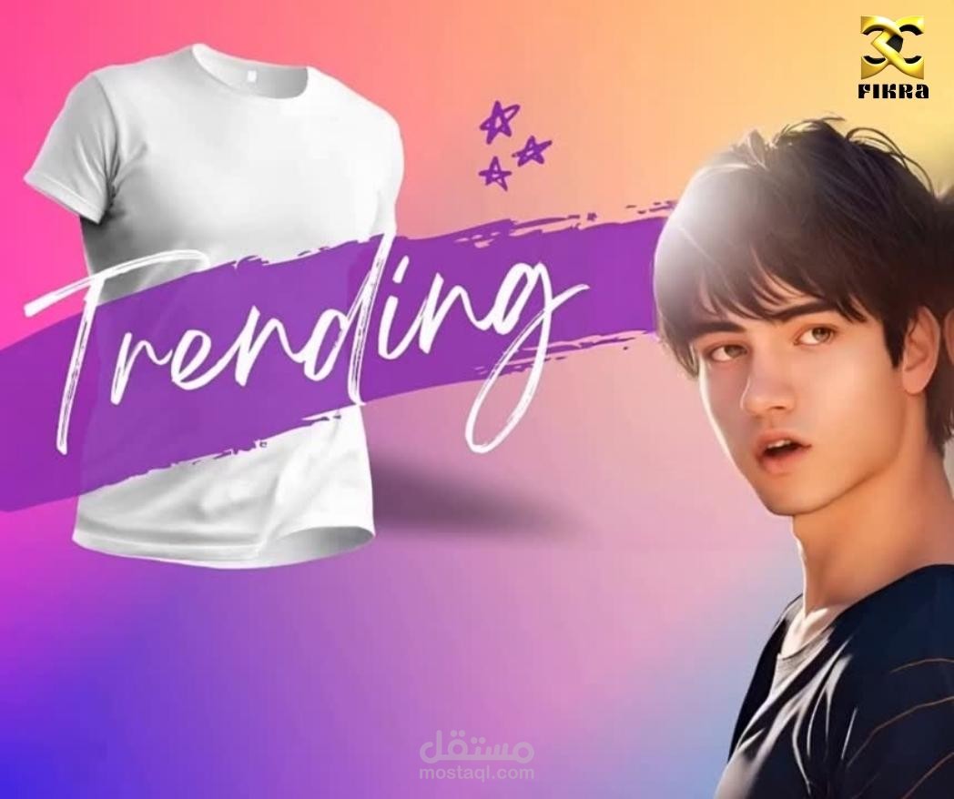 Subtitled Character-Driven Post Design