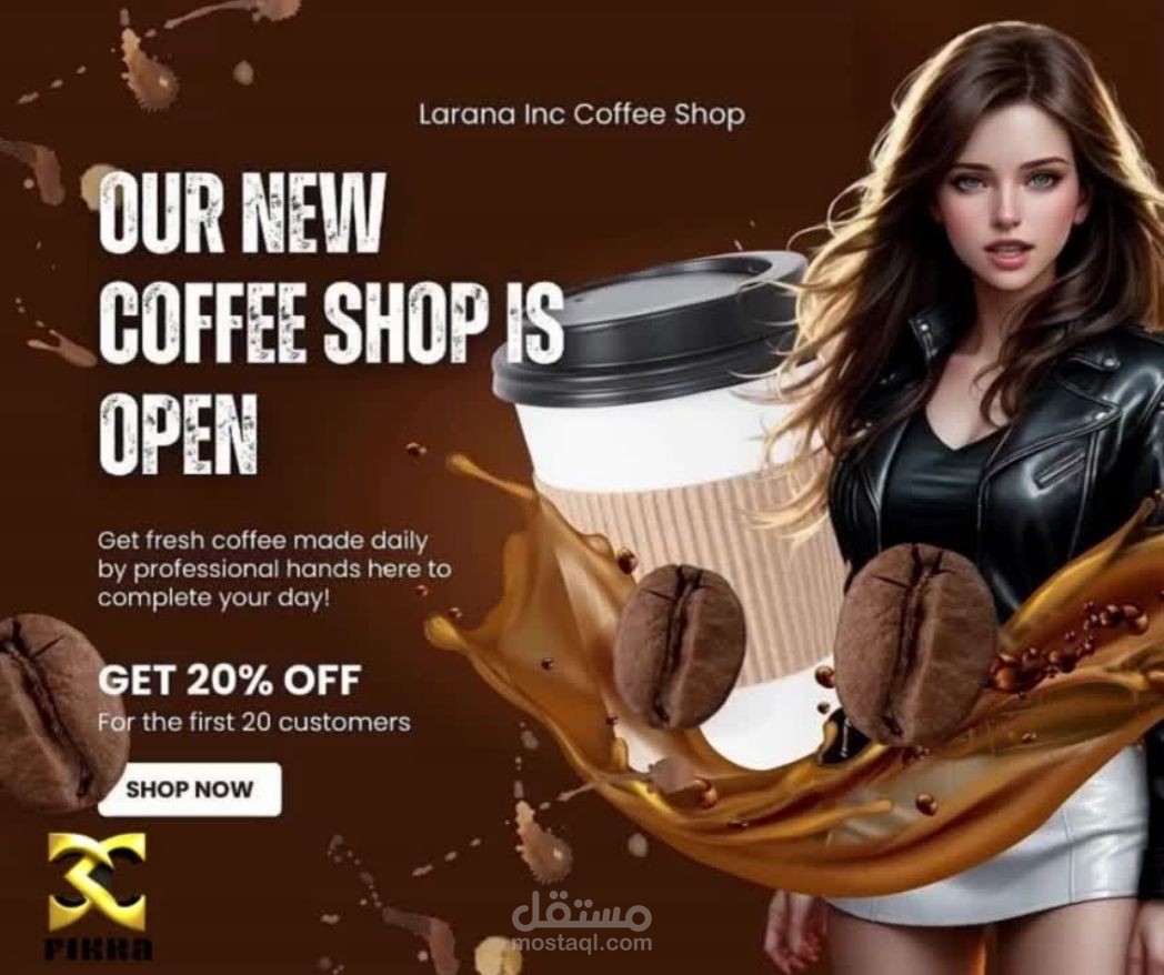 Interactive Character Post Designs