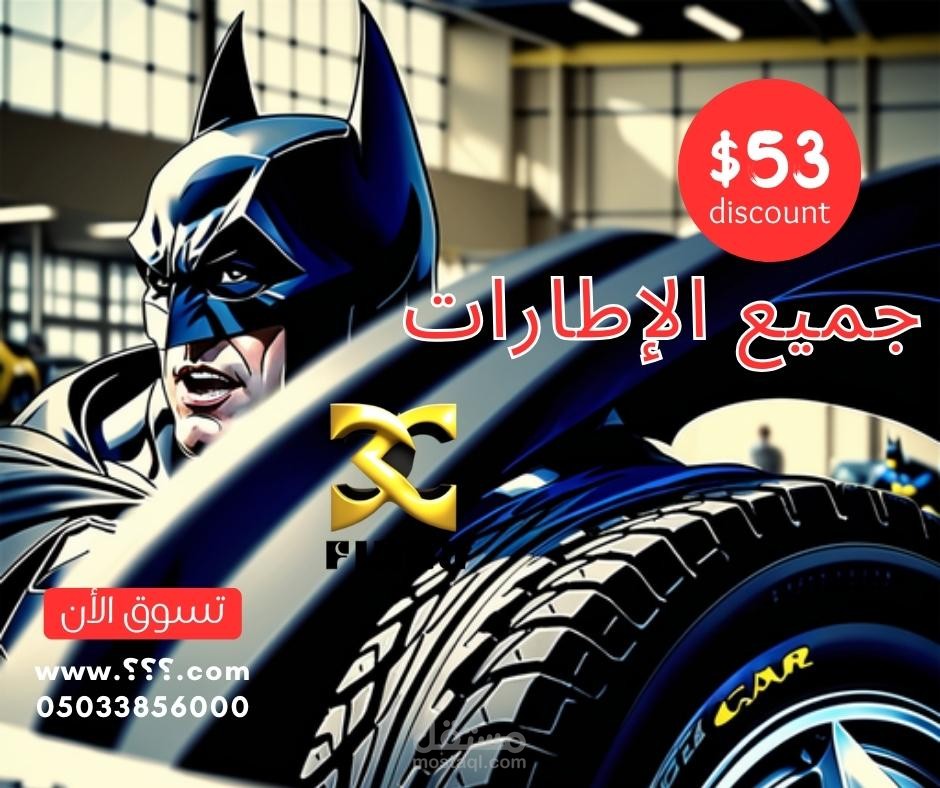 Social Media Posts Creation For All Platforms