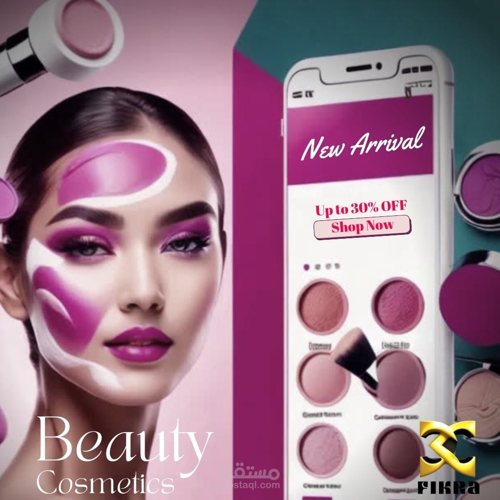 Design: Campaign Success Start