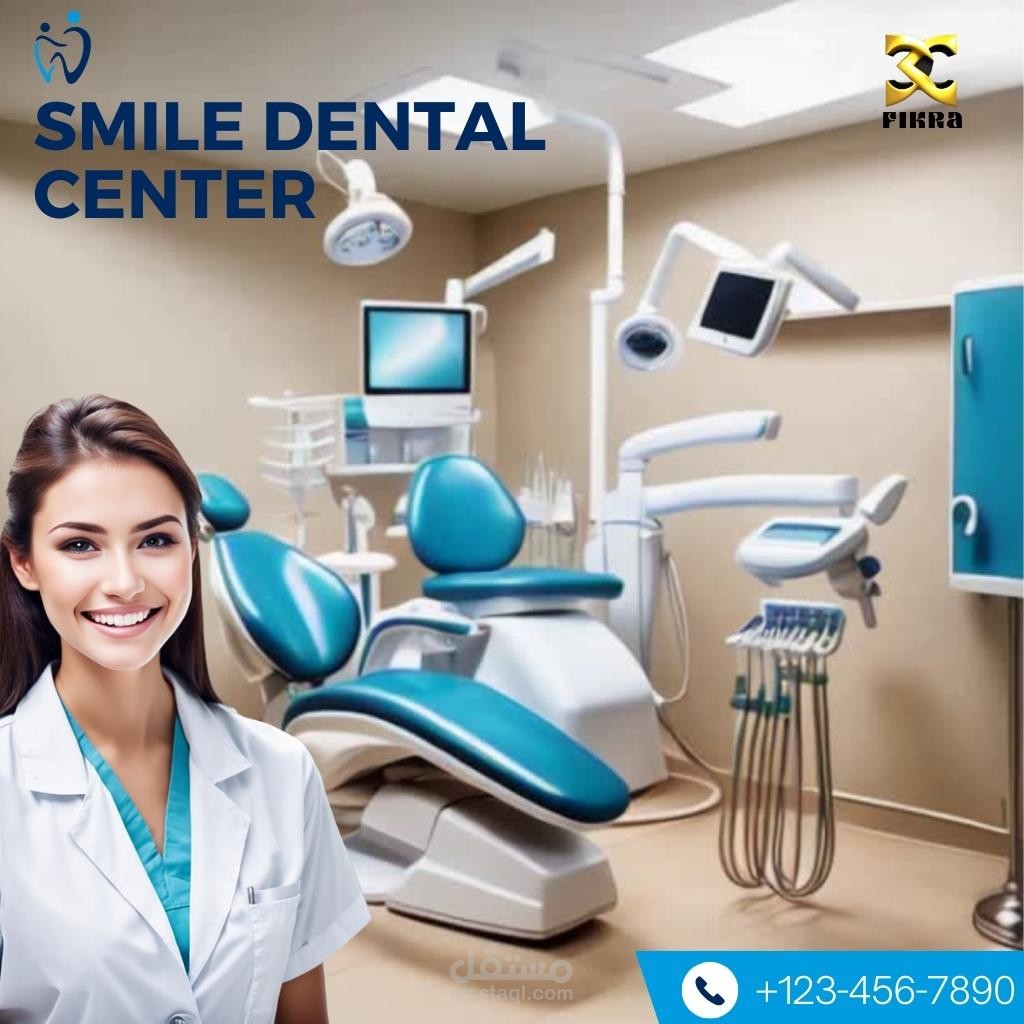 Design: Your Campaign's Start