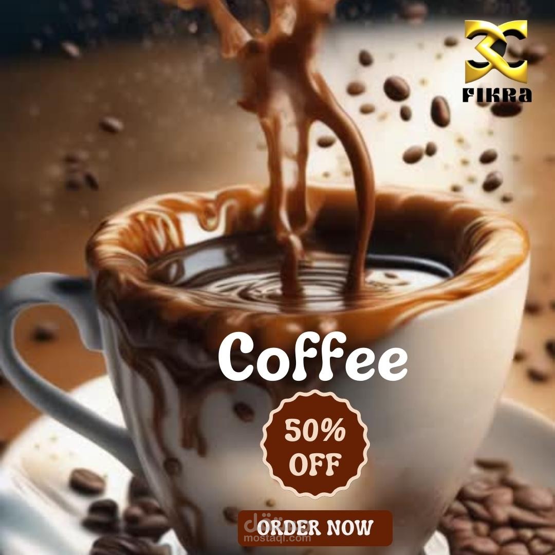 Prioritizing Customers for Exceptional Designs