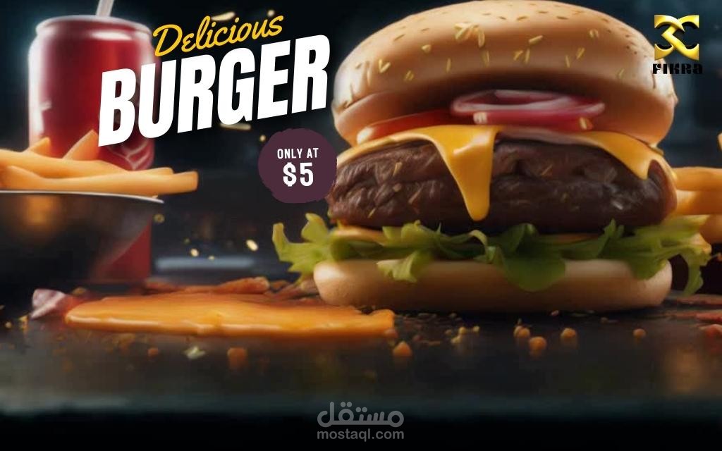 Embrace Uniqueness Through Creative Design!