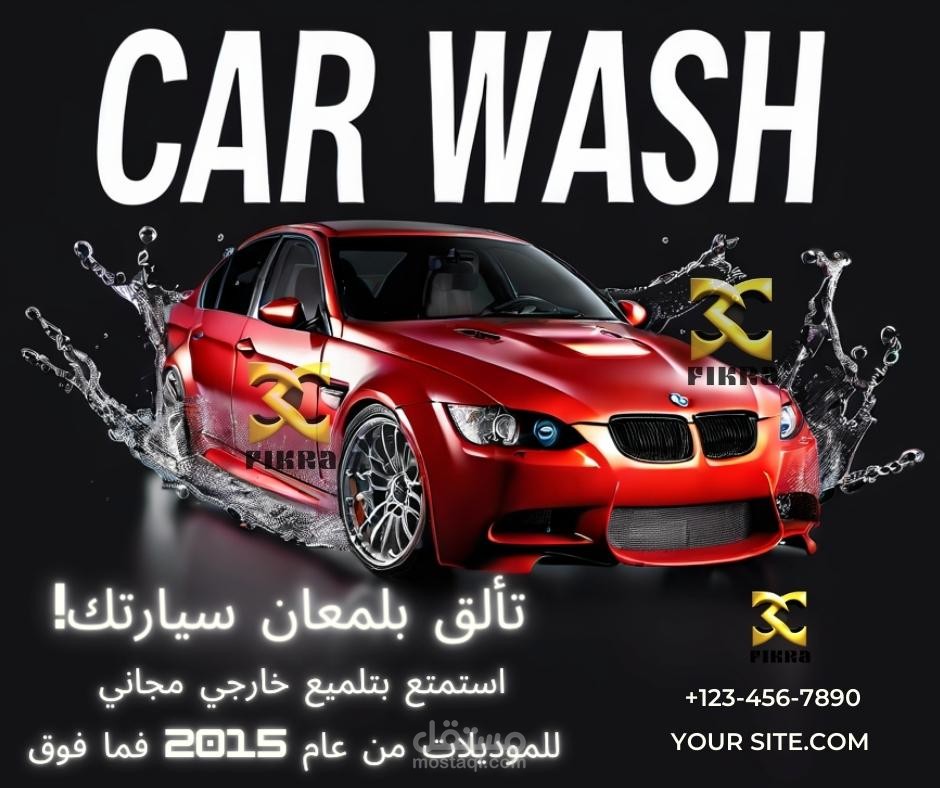 Celebrate Individuality with Creative Design