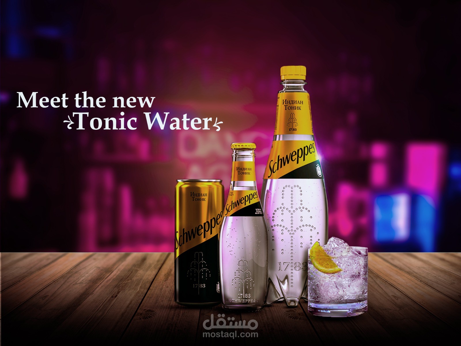 Schweppes advertising poster