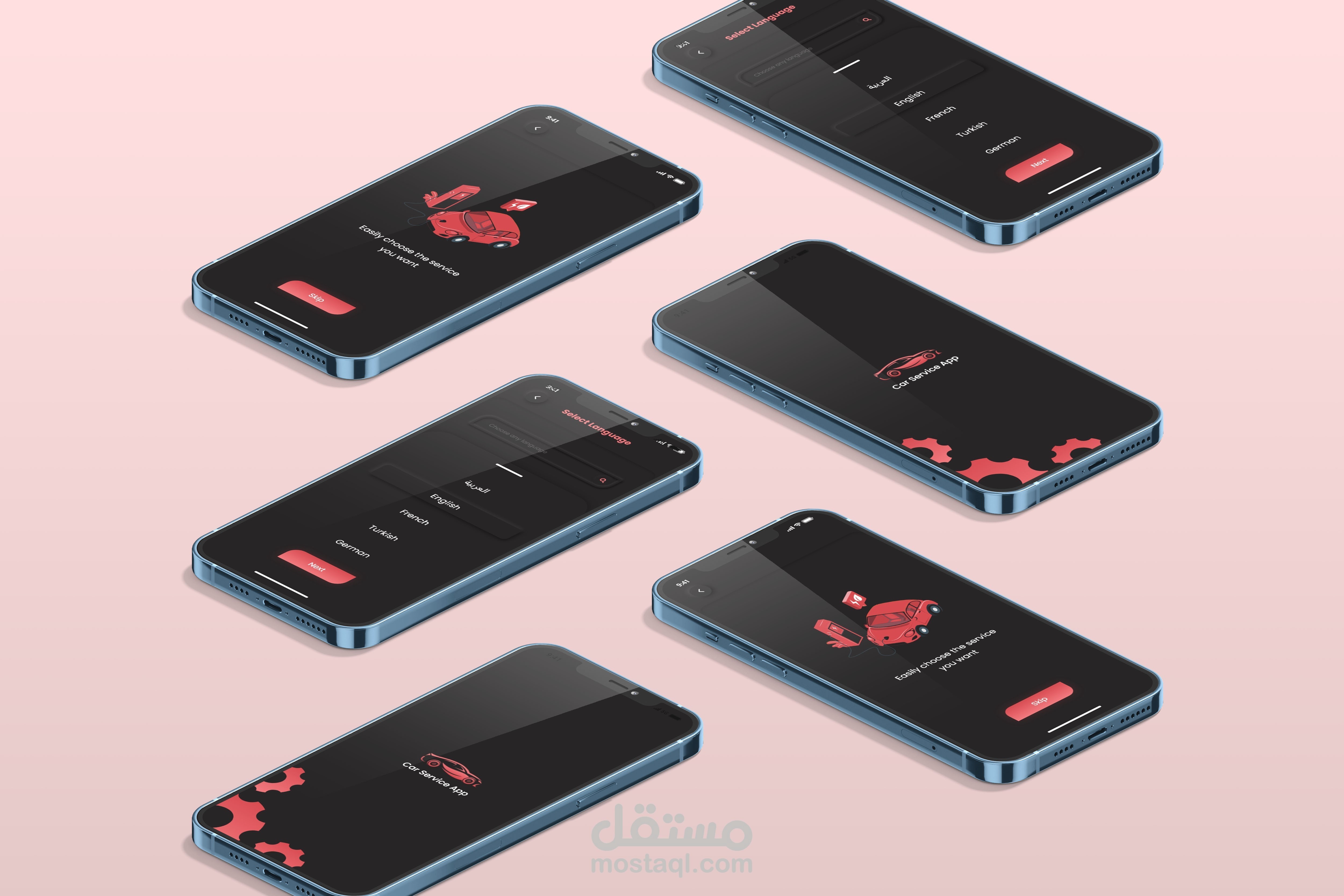 تطبيق لطلب خدمات الصيانة للسيارات