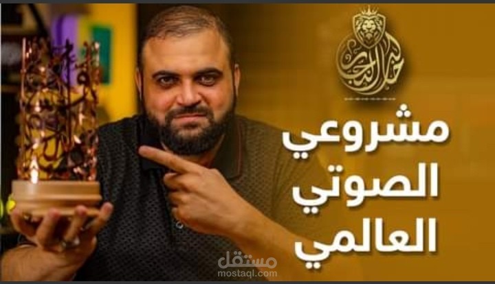 تصميم واجهة صورة صغيرة
