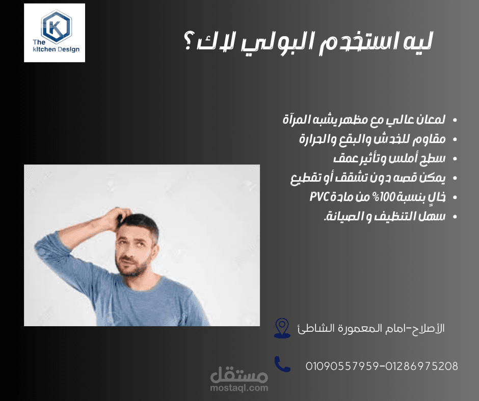 محتوي تسويقي
