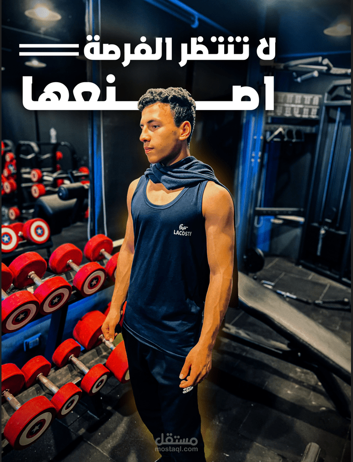 فيديو قصير (ريلز) علمي محفز