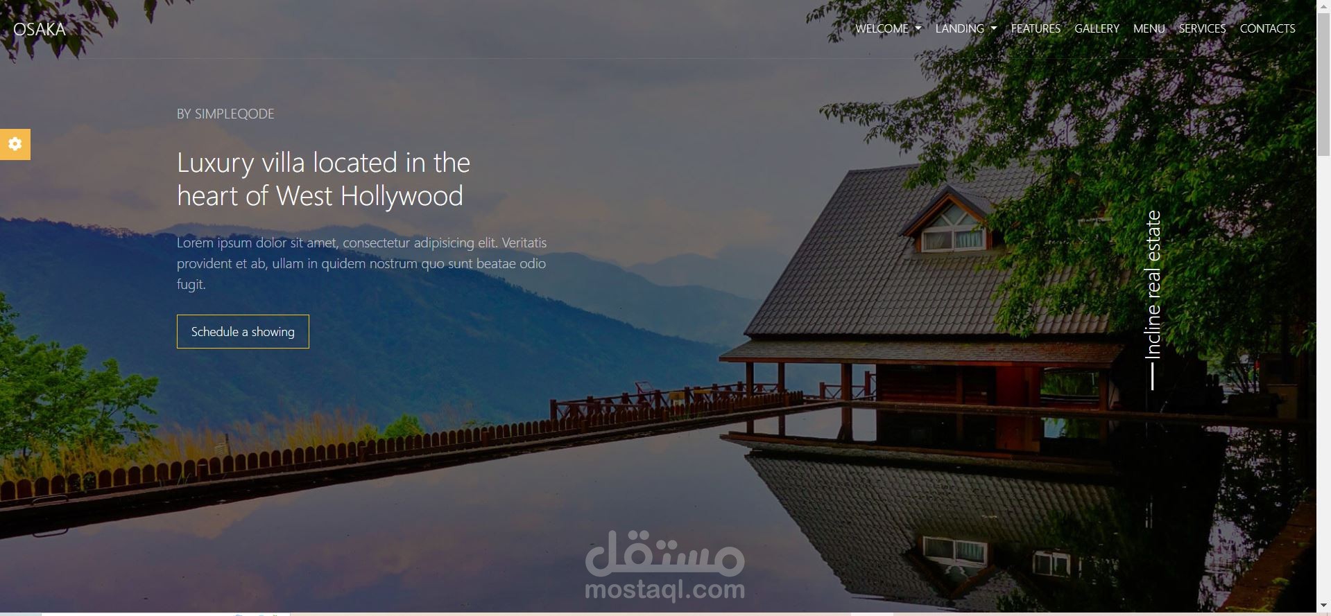 من قالب jquery