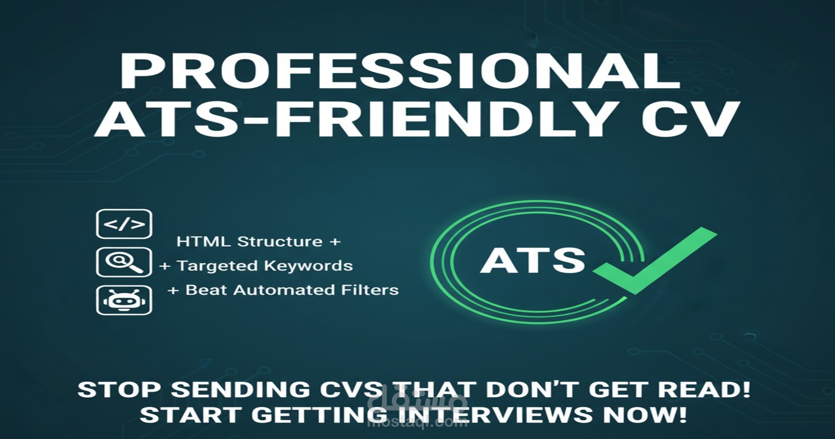 عملcv بنظام ATS