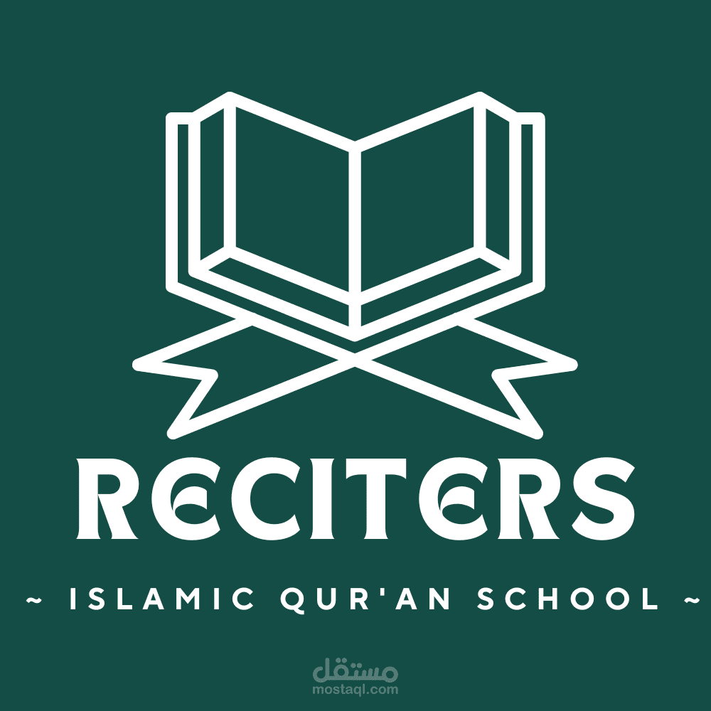 شعار Reciters