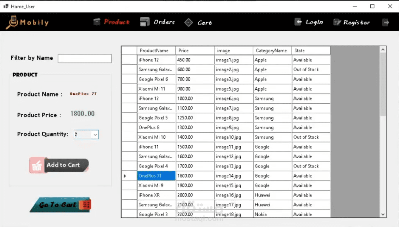 ecommerce website using windows form
