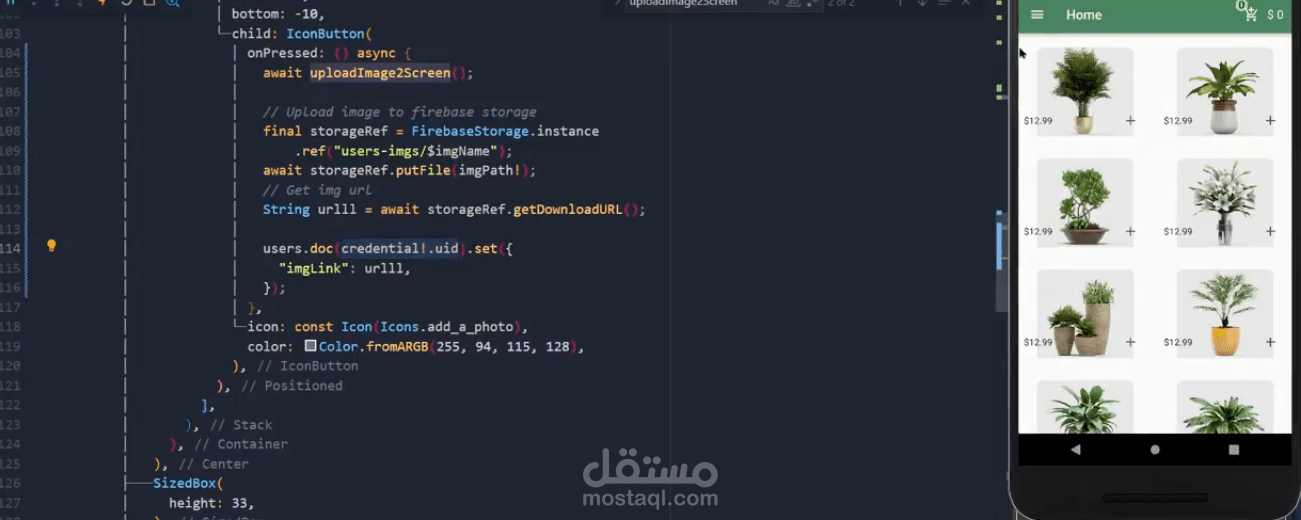 E-Commerce Application With Firebase