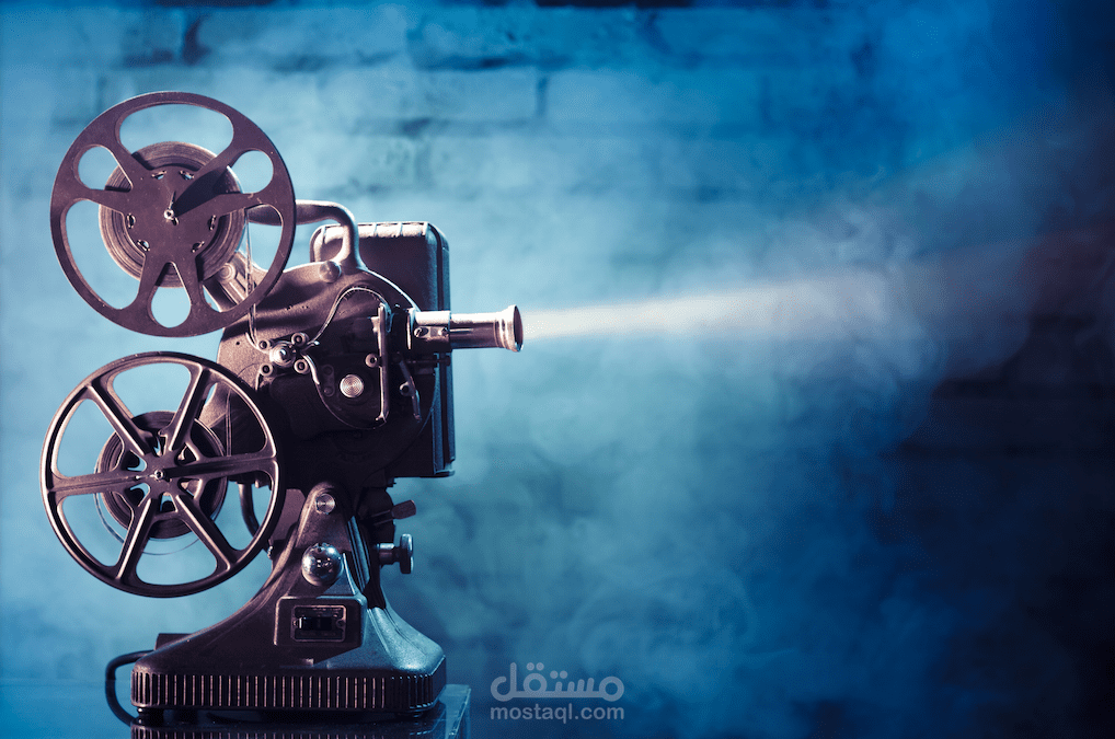 ترجمة فيديو لإلقاء الشاعر تميم البرغوثي في حفل ختام كأس العالم من اللغة العربية إلى الإنجليزية