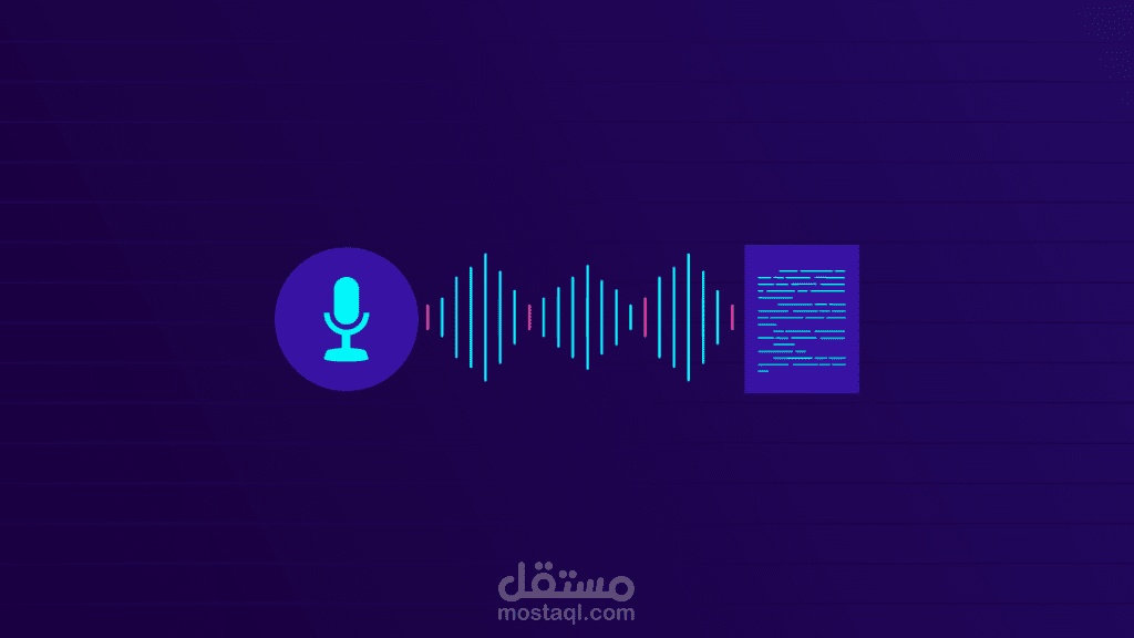 تفريغ صوتي لكلمة إيما واتسون في مجلس الأمم المتحدة