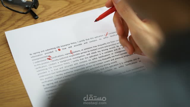 proofreading sample