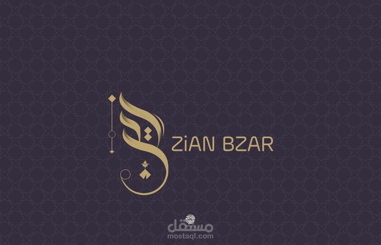 تصميم شعار (عباية) لمحل عبايات خليجي