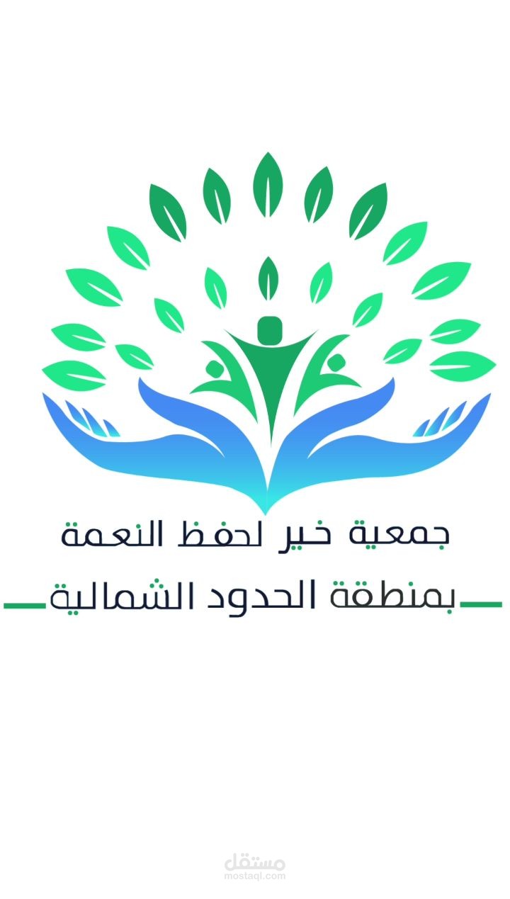 موشن جرافيك إحترافي