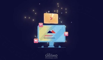 ورشة عمل سديل ميديا الأكثر إحترافية