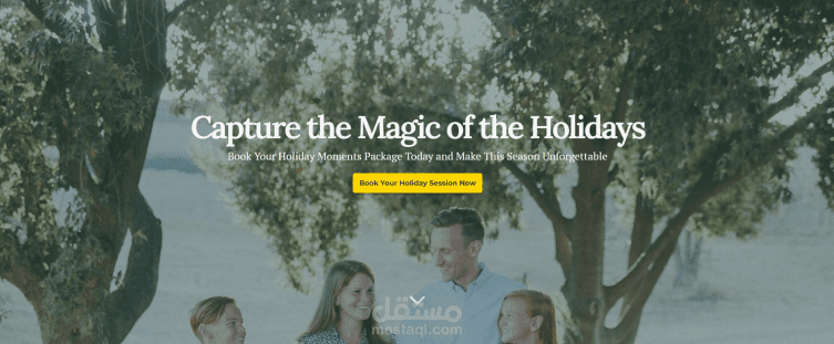 Luxe Lens Landing Page