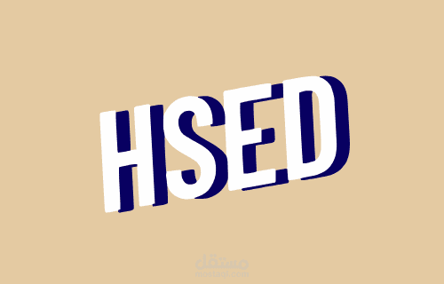 Personal Brand Logo Design