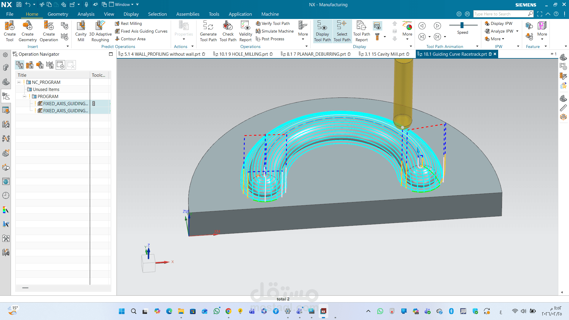 برمجة ماكينات cnc