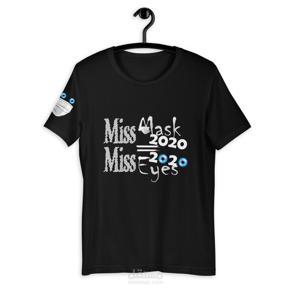 T-shirt & accessories design