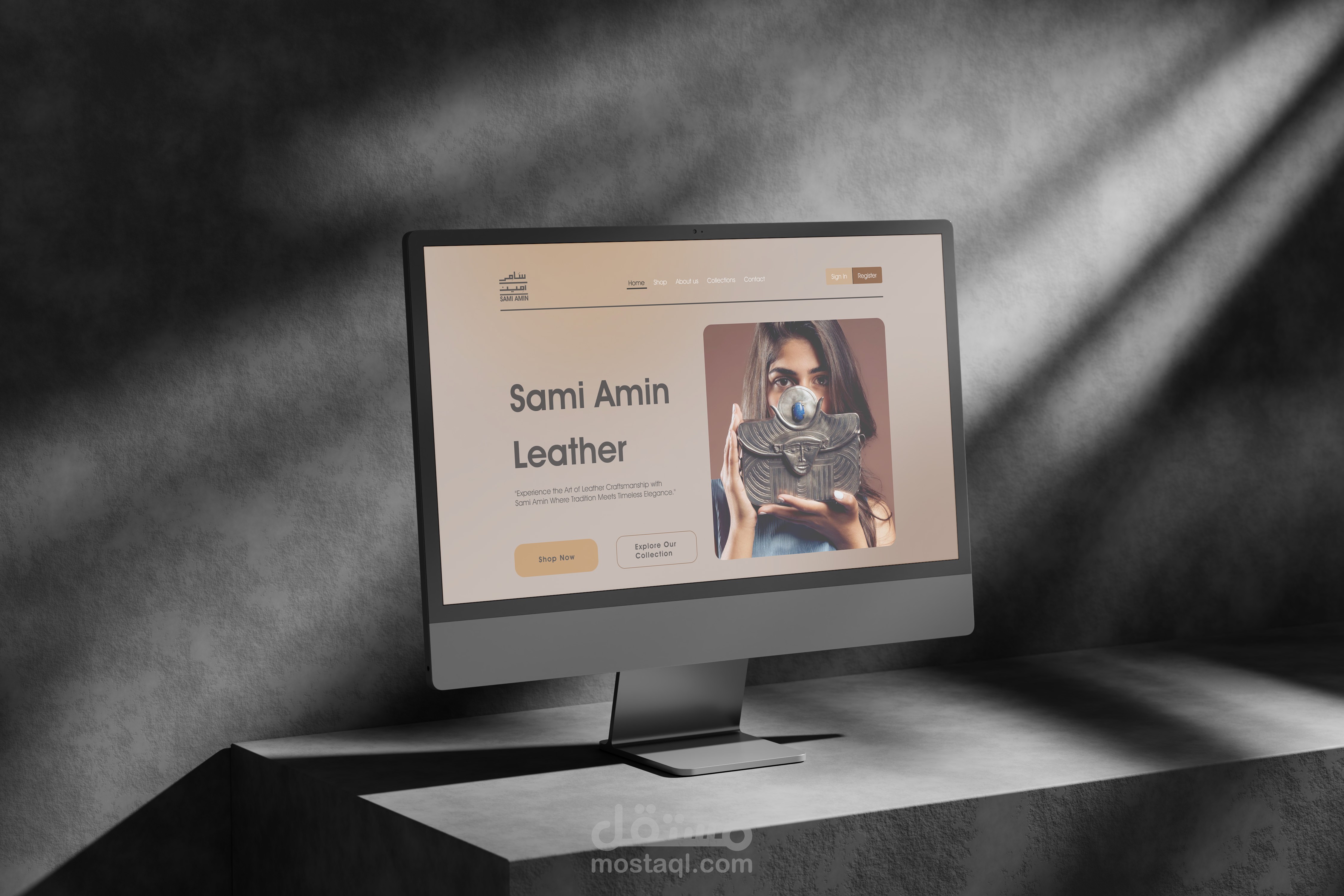 Sami Amin Website