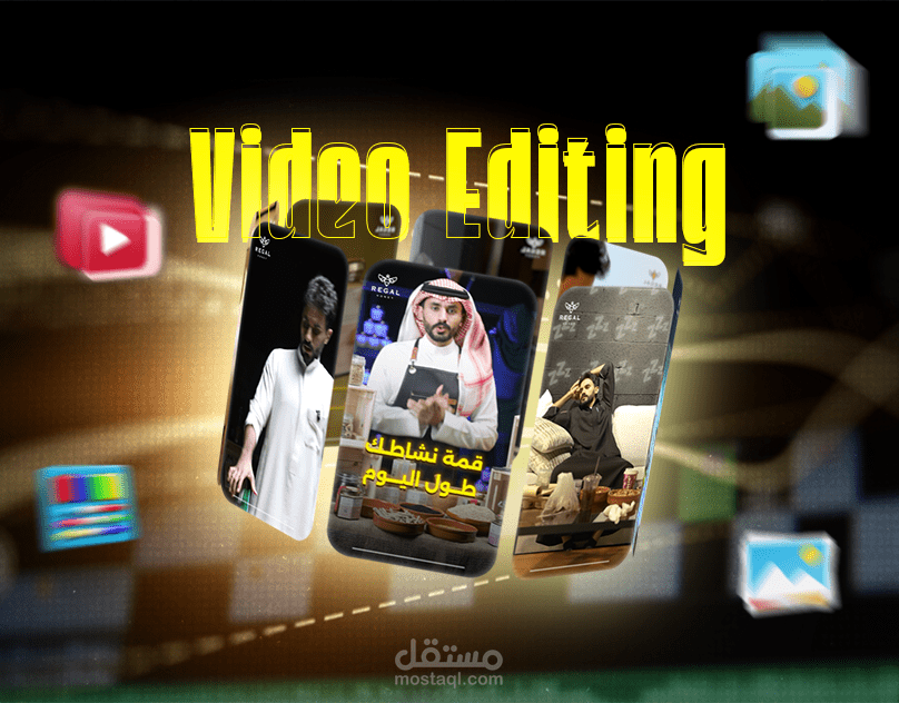 Regal Honey ( Video Editing )
