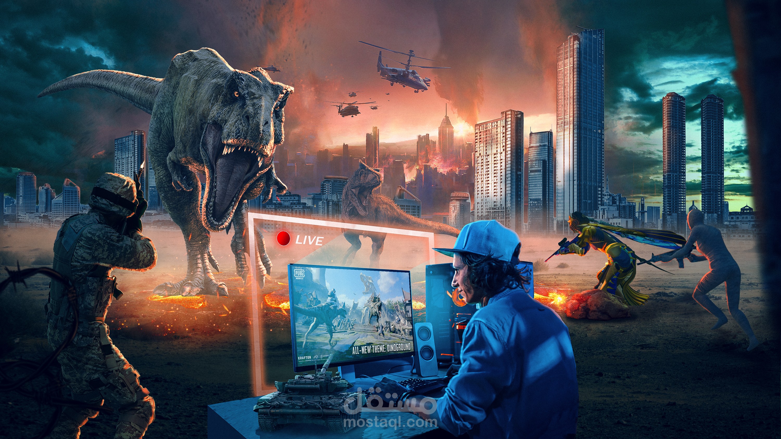 تصميم دمج صور ( الديناصور الغاضب - حرب ببجي ) Photo Manipulation