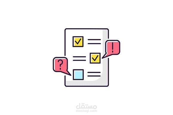 تدقيق لغوّي