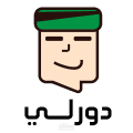 تطبيق دوورلي